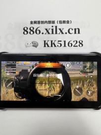 跟我唱简谱 7.0 官方版